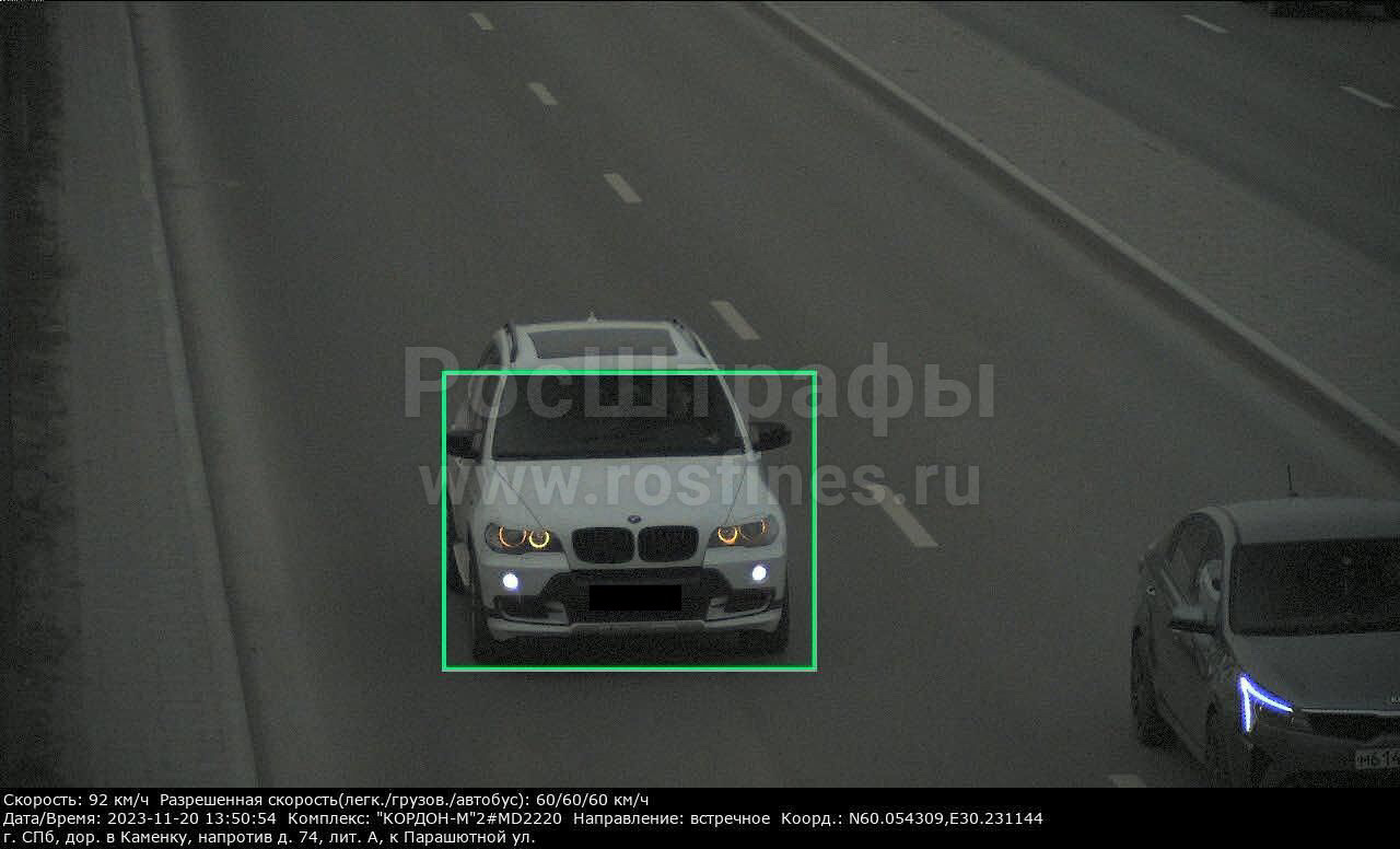 Все дороги стали платными… — BMW X5 (E70), 3 л, 2009 года | фотография |  DRIVE2