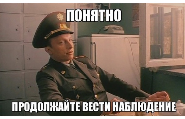 Принял! — Haval F7 (1G)