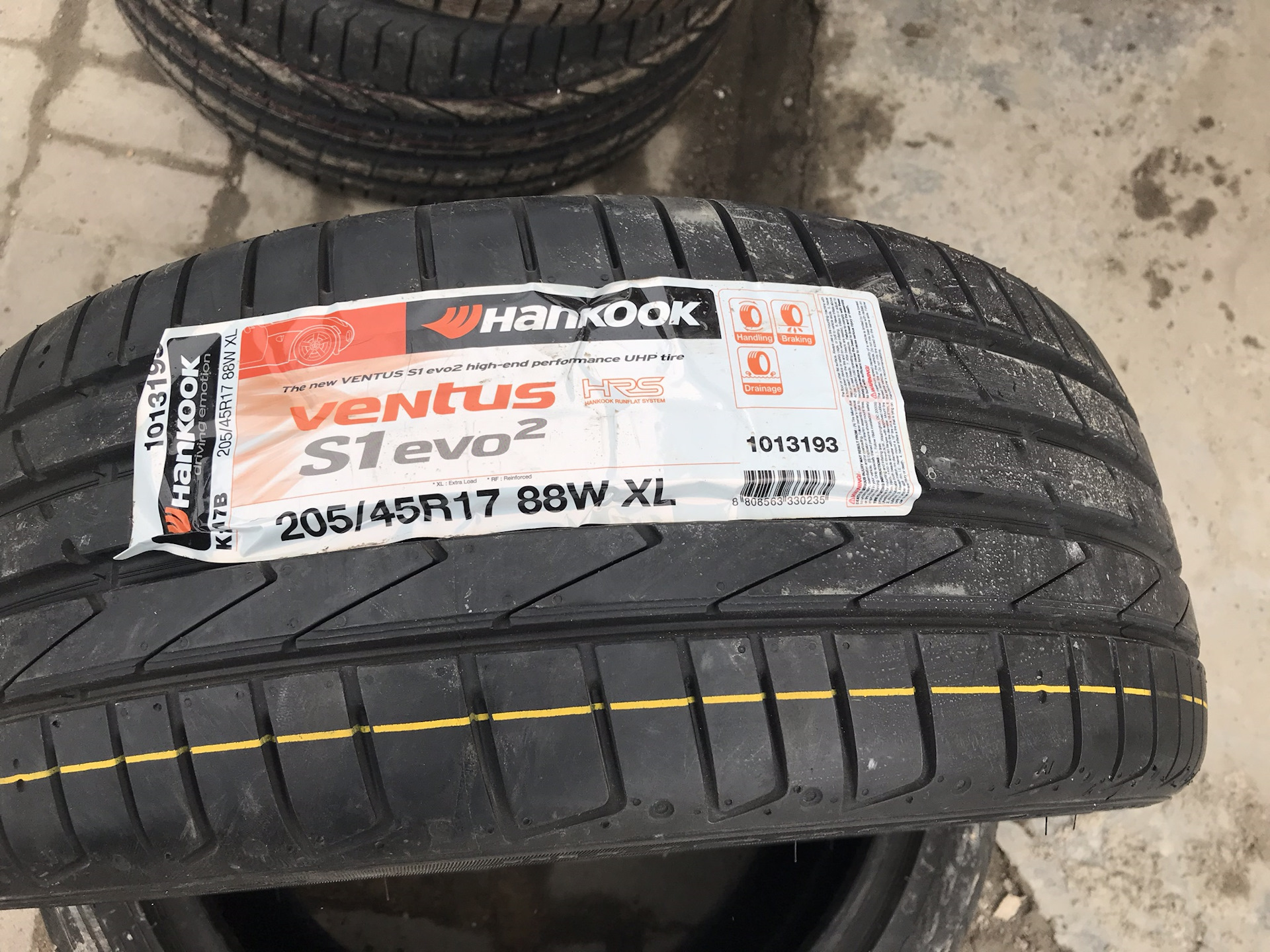 Тихая летняя резина r17. 205/50 R17.