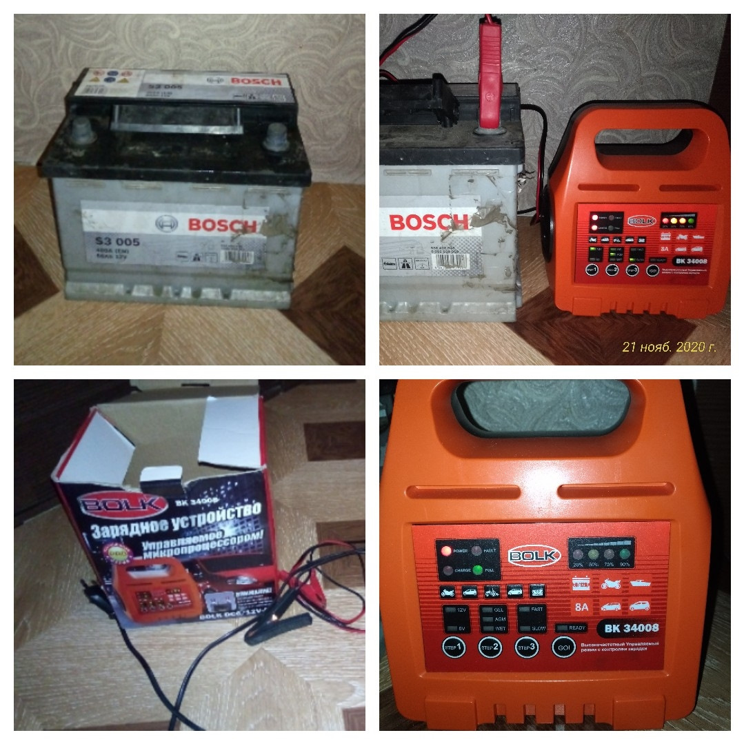 Авто стоит, отсюда и заводится не очень. Аккумулятор — Toyota Corolla ...