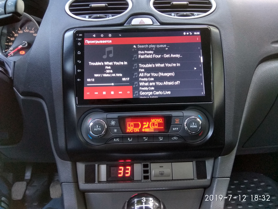 Фото в бортжурнале Ford Focus Sedan II