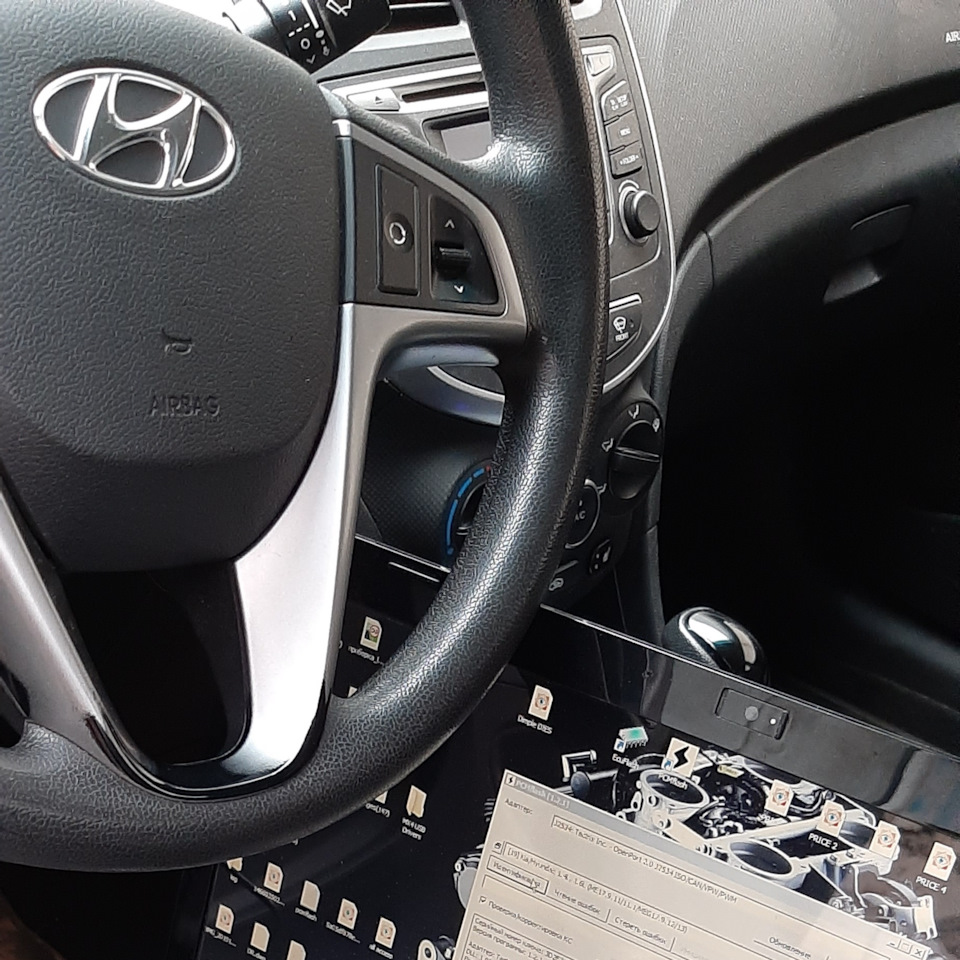 Чип тюнинг — Hyundai Solaris, 1,6 л., 2016 года | тюнинг | DRIVE2