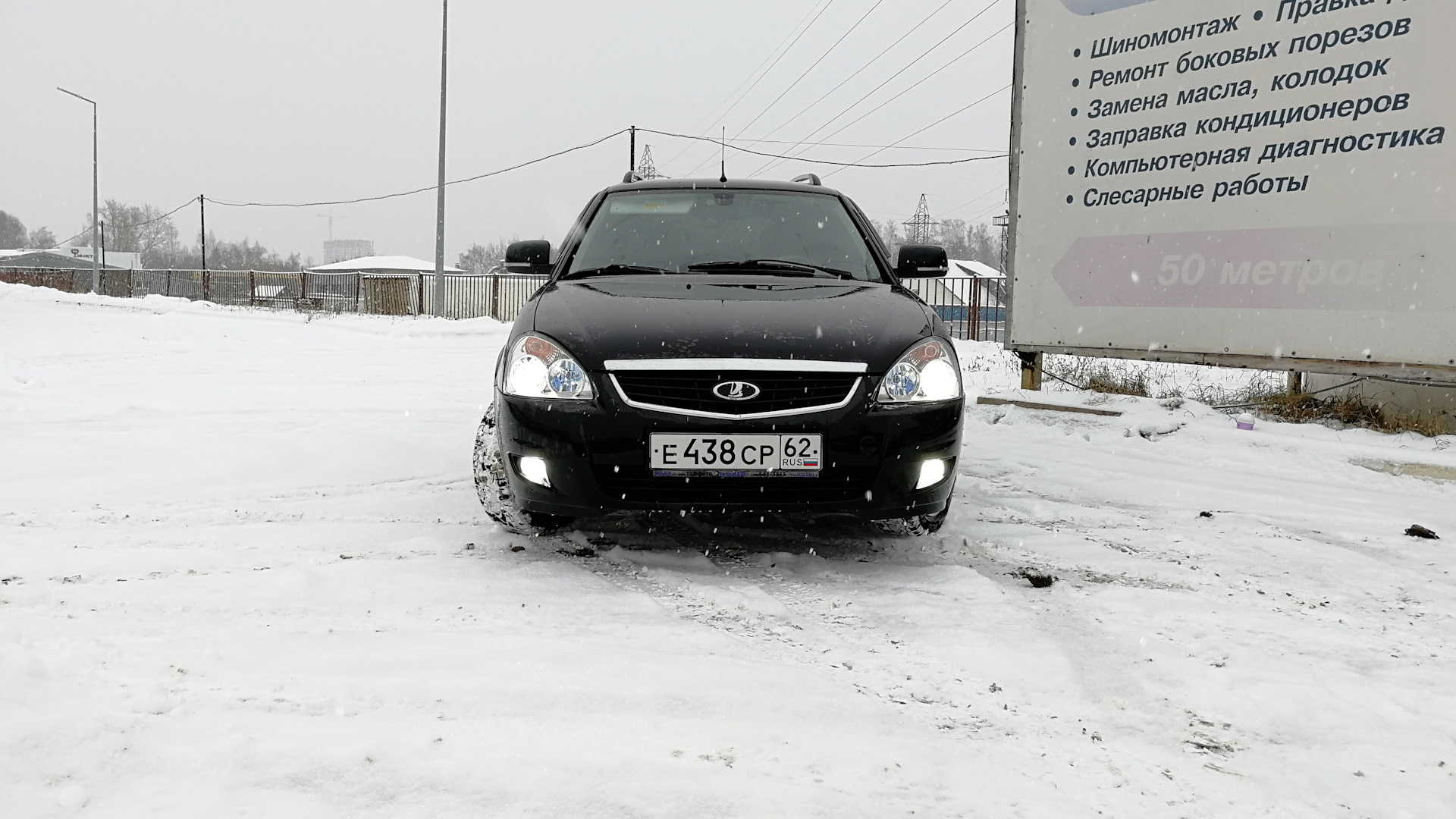 Lada Приора универсал 1.6 бензиновый 2012 | Приорыч на DRIVE2