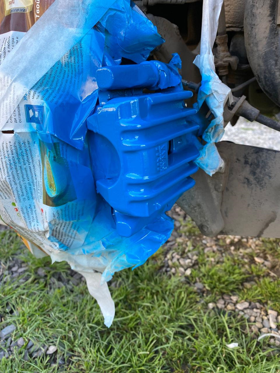 Задний суппорт — Volkswagen Scirocco (3G)