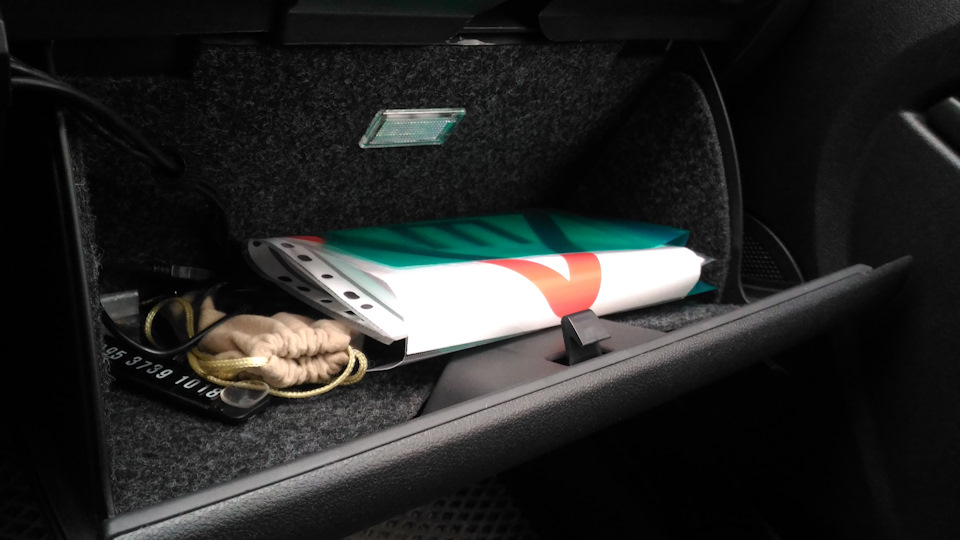 Реле v23234 b0001 x001 для чего. HCAAAgCuVOA 960. Реле v23234 b0001 x001 для чего фото. Реле v23234 b0001 x001 для чего-HCAAAgCuVOA 960. картинка Реле v23234 b0001 x001 для чего. картинка HCAAAgCuVOA 960. Статья касается автомобилей Lada Калина, Калина 2, Приора, Приора 2, Гранта и Datsun On-Do, Mi-Do. Реле v23234 b0001 x001 для чего. HCAAAgCuVOA 960. Реле v23234 b0001 x001 для чего фото. Реле v23234 b0001 x001 для чего-HCAAAgCuVOA 960. картинка Реле v23234 b0001 x001 для чего. картинка HCAAAgCuVOA 960. Статья касается автомобилей Lada Калина, Калина 2, Приора, Приора 2, Гранта и Datsun On-Do, Mi-Do.