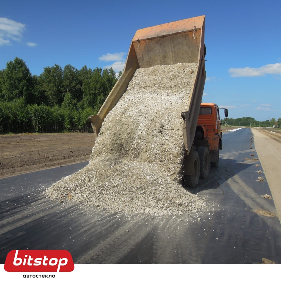 ☝ Друзья, будьте бдительны! — Bitstop на DRIVE2