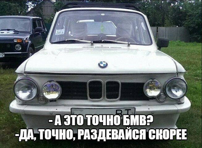 Запись, 14 марта 2020 - DRIVE2