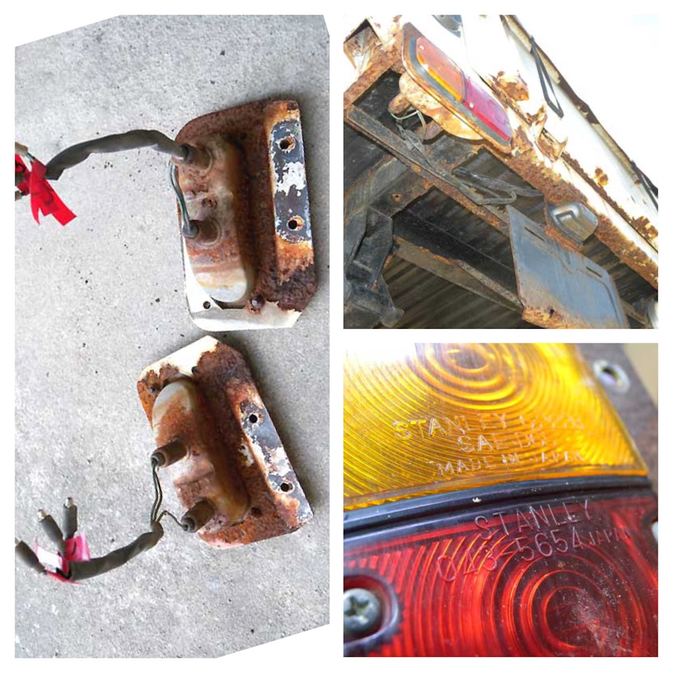 Габариты и поворотники — Toyota Land Cruiser 40