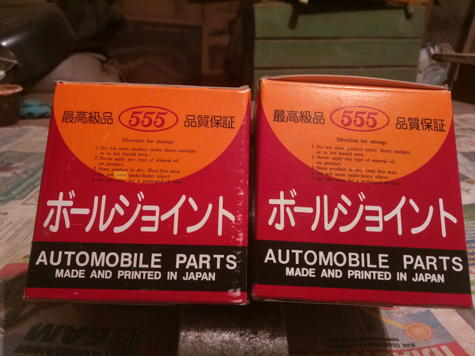 HCAAAgK3xuA 960 Как отличить подделку 555 шаровые