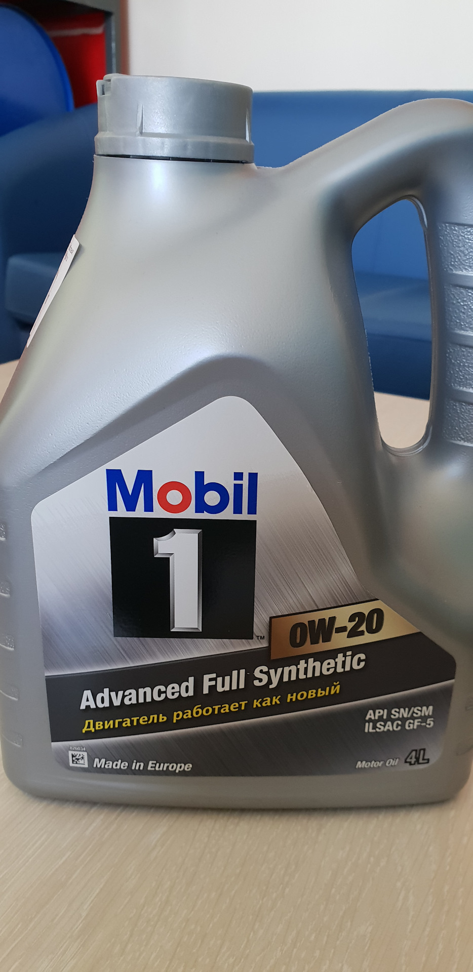Замена масла 5000км, Mobil1 0w20 — Lexus NX (1G), 2 л, 2017 года ...