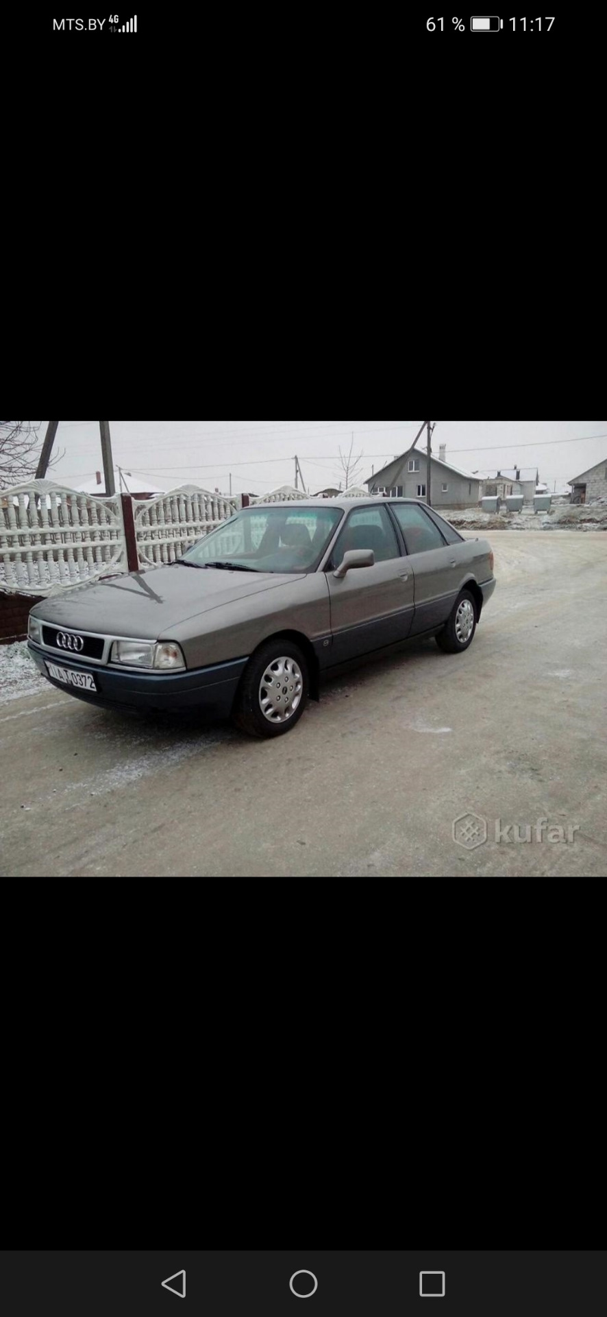 Юбилей 35 ! — Audi 80 (B3), 1,6 л, 1987 года | стайлинг | DRIVE2