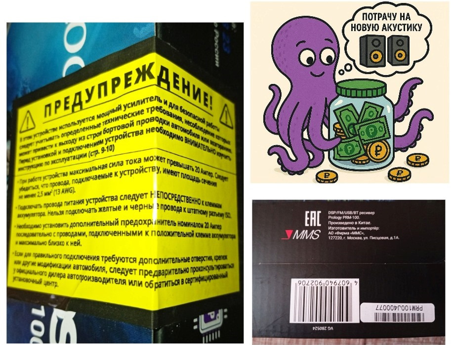 Фото в бортжурнале Lada Калина Универсал (1G)