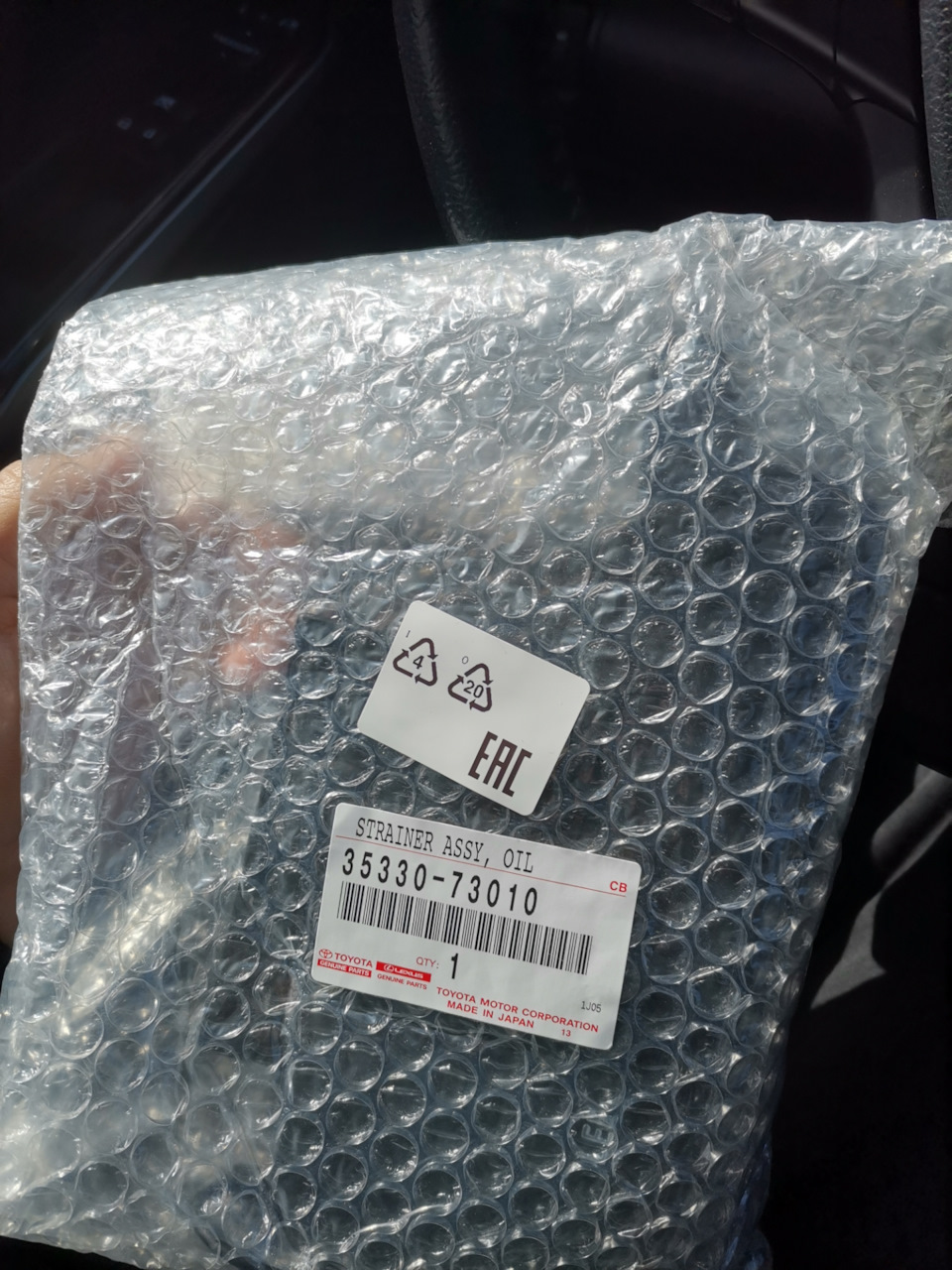 Замена масла в АКПП. — Toyota Camry (XV50), 2,5 л, 2016 года | плановое ...