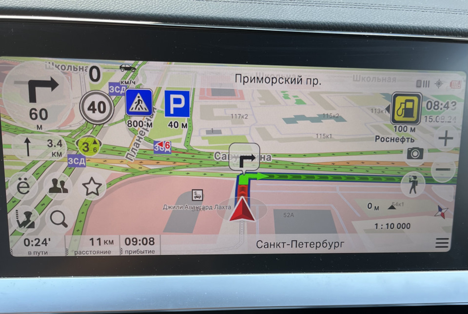 Без 3D визуализации — Geely Monjaro