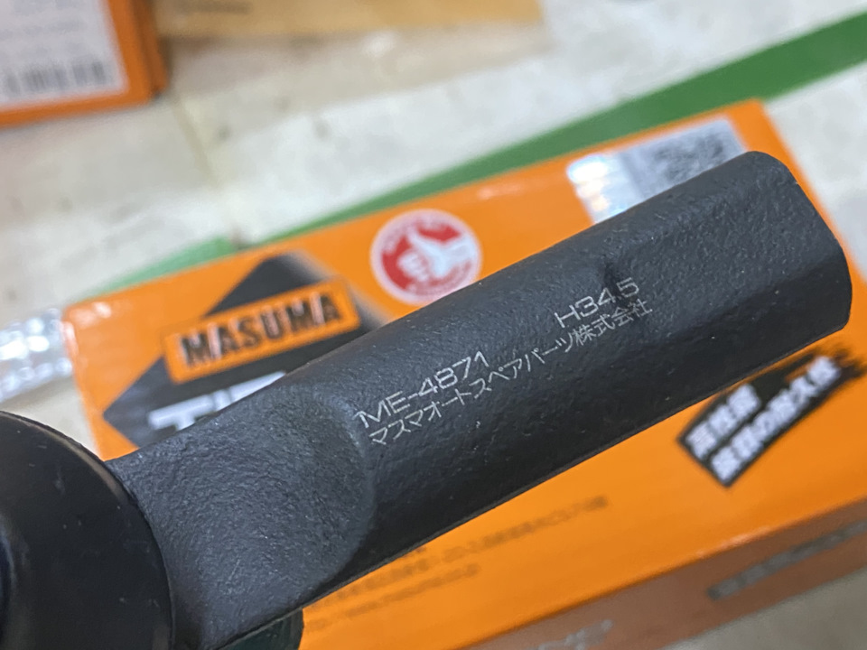 Рулевая тяга Masuma — Nissan Cefiro Wagon