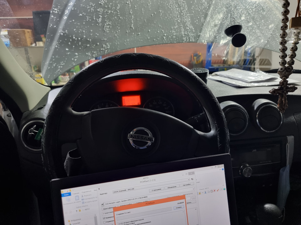 Nissan Almera G15 прошивка Паулюс Евро 2 — ChipArd на DRIVE2