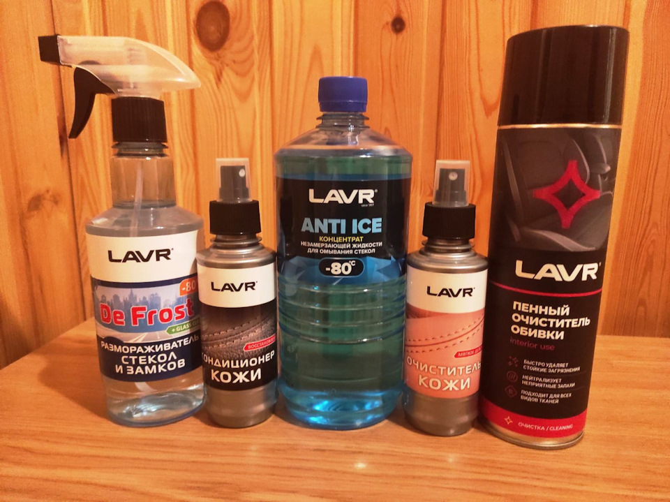 Фото в бортжурнале Renault Logan Stepway