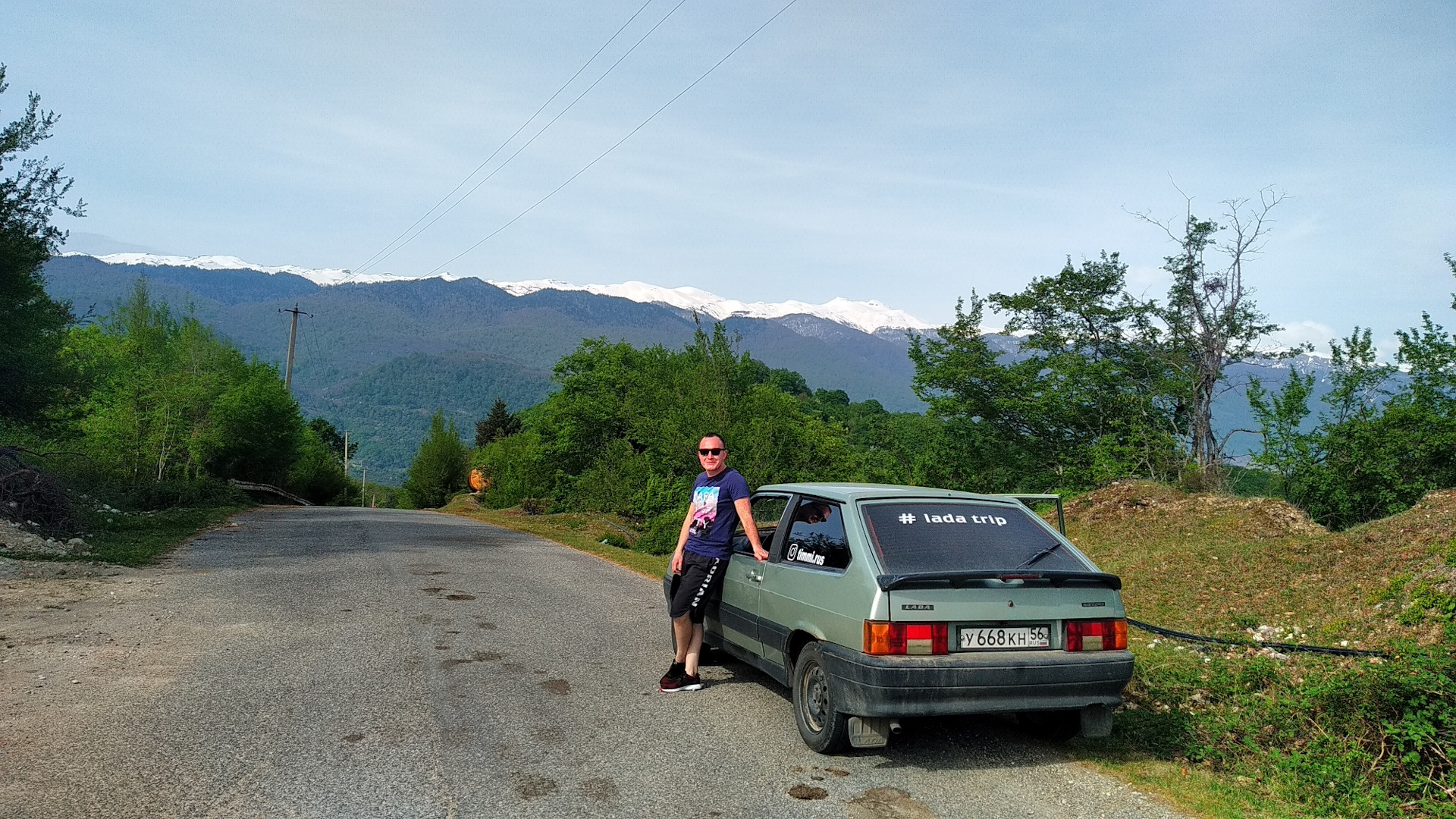 Как ездить на абхазском учете. Дорога в Абхазию. Поездка в Абхазию на машине. Путешествие Абхазия на авто. Поездки из России в Абхазию.