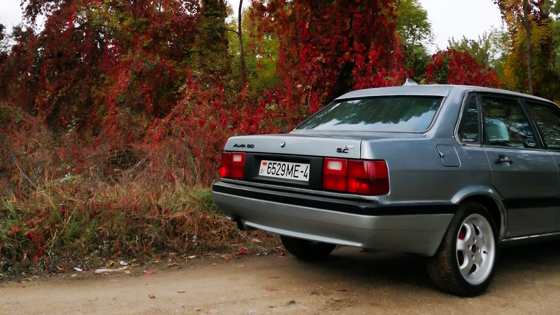 Audi 80 (B2) 1.8 бензиновый 1985 | SC Light Grey на DRIVE2