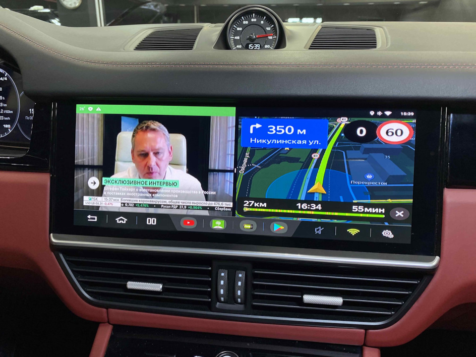 HEAAAgC 2 A 960 заставка порше кайен на телефон