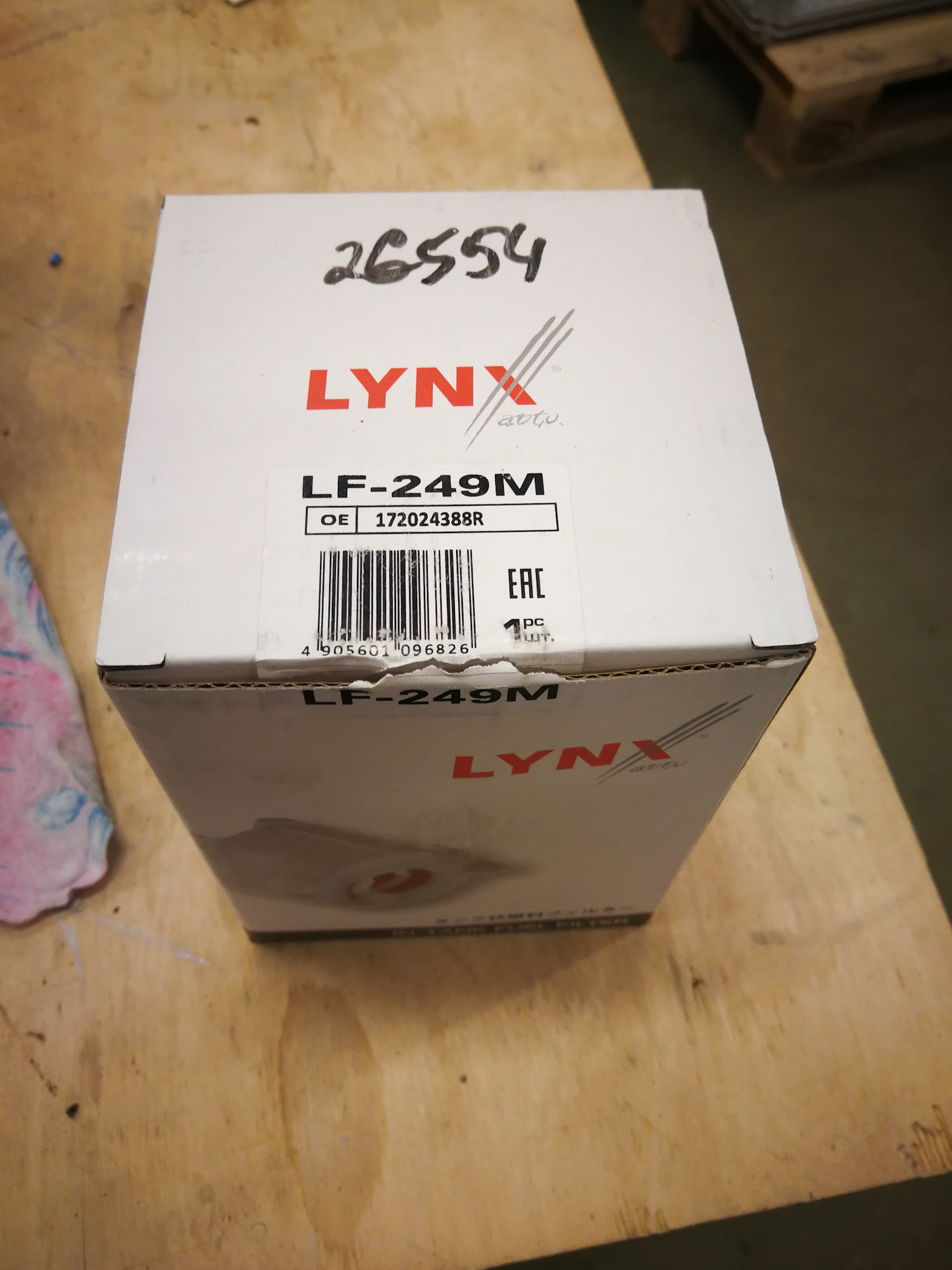 Бак рено дастер 2.0. Lf249m фильтр топливный. LF-249m фильтр. Lynx lf249m. 172024388r фильтр.