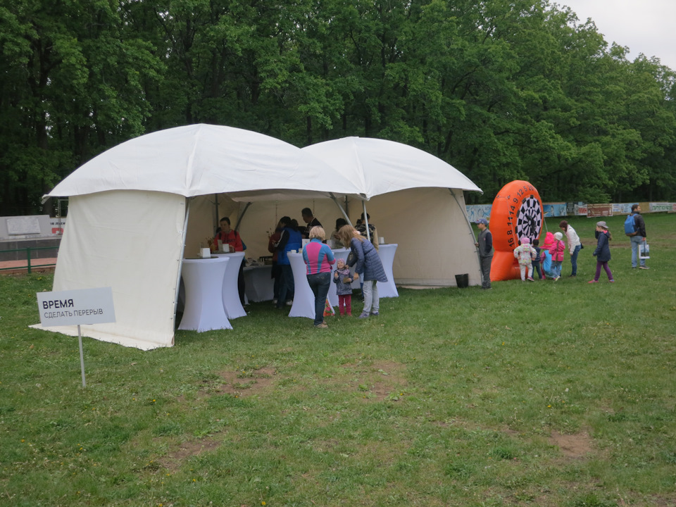 Автомир Богемия Самара. Презентация и тест-драйв Skoda Kodiaq ...