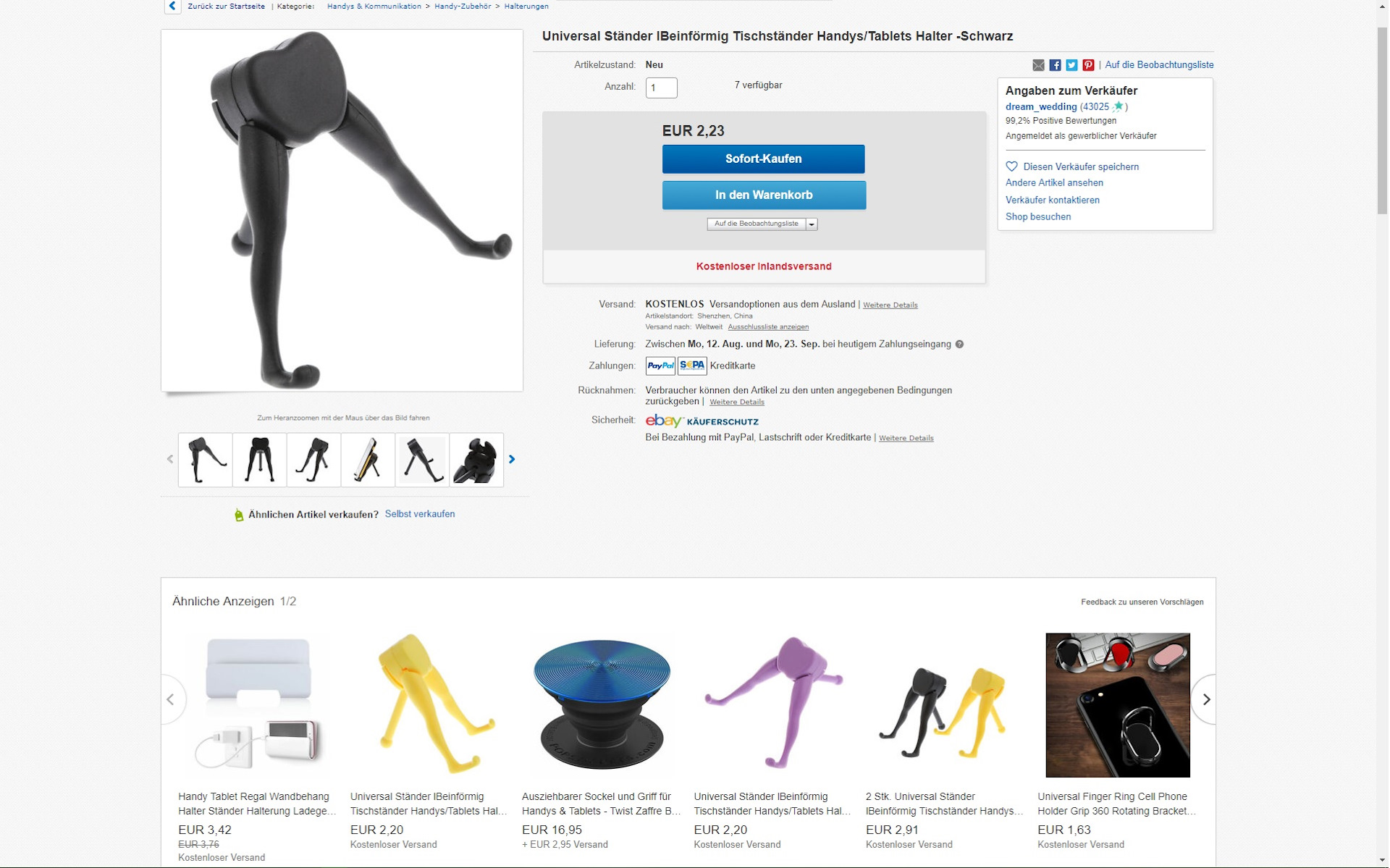 Ноги, крылья, главное — хвост. — DRIVE2