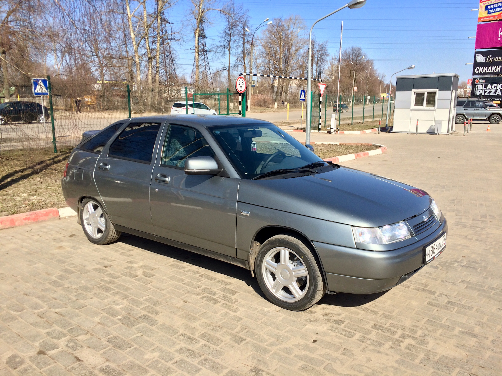 Обувь на лето. NZ SH653 + Toyo TYDRB 195/50 R15 82V. — Lada 21124, 1,6 л,  2007 года | колёсные диски | DRIVE2