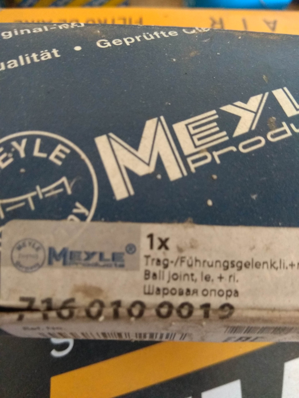 Замена масла и воздушного фильтра. Самодельный ключ для масляного ...