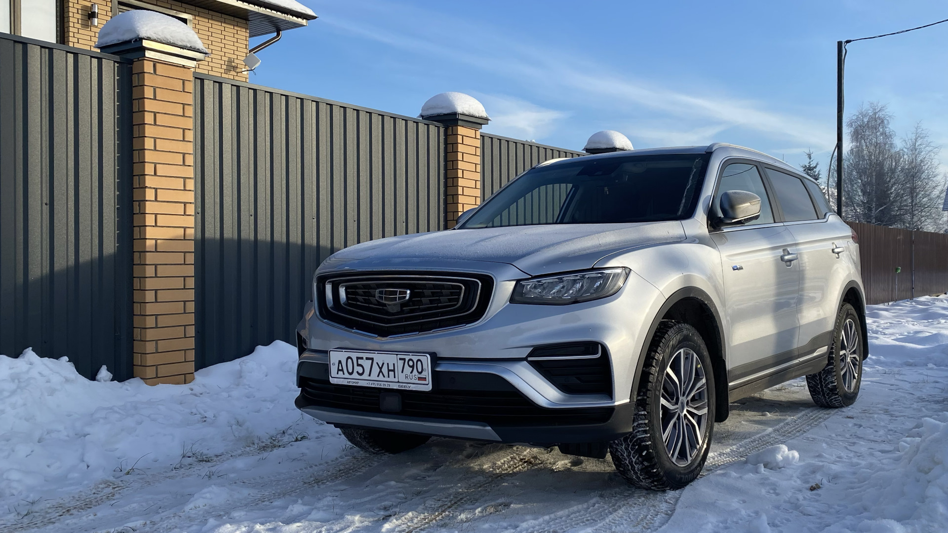 Geely Atlas Pro 1.5 гибридный (Plug-in) 2022 | Китайский сын на DRIVE2