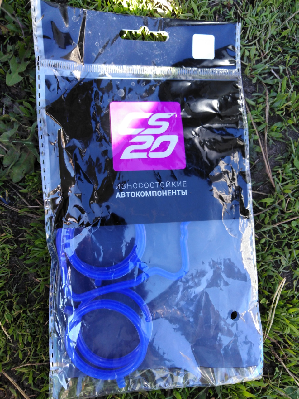 Фото в бортжурнале Lada 21104