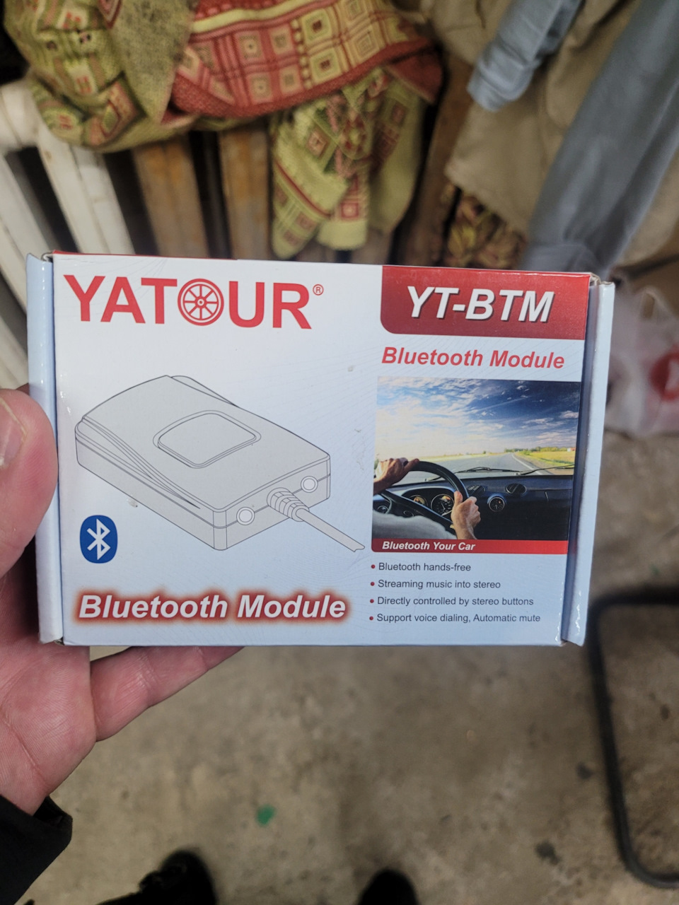 Дооснастил YATOUR модулем Bluetooth — Toyota Land Cruiser 200, 4,5 л, 2009  года | автозвук | DRIVE2