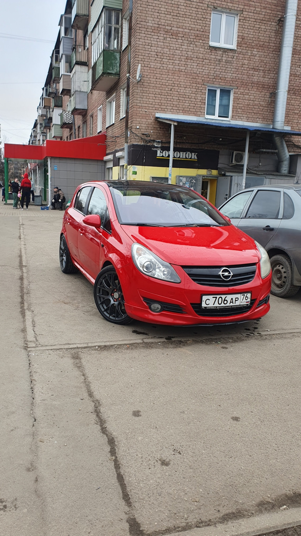 Сломалась КПП или ? — Opel Corsa D, 1,6 л, 2008 года | поломка | DRIVE2