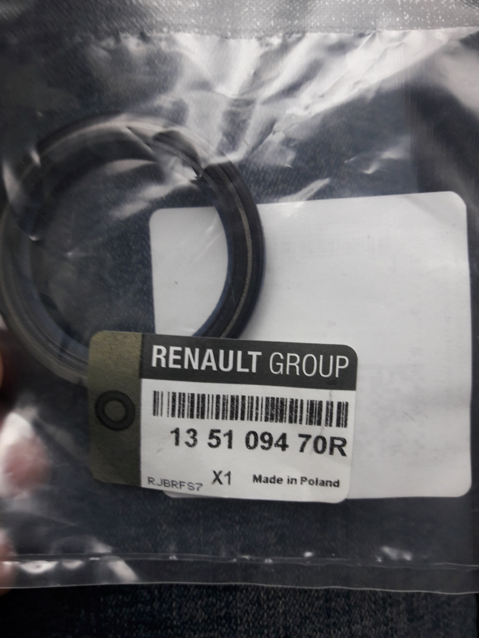 135109470R Сальник пер коленвала RENAULT | Запчасти на DRIVE2