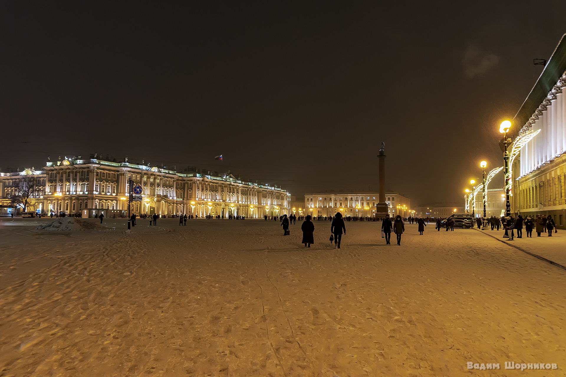 Петербург 25 ноября