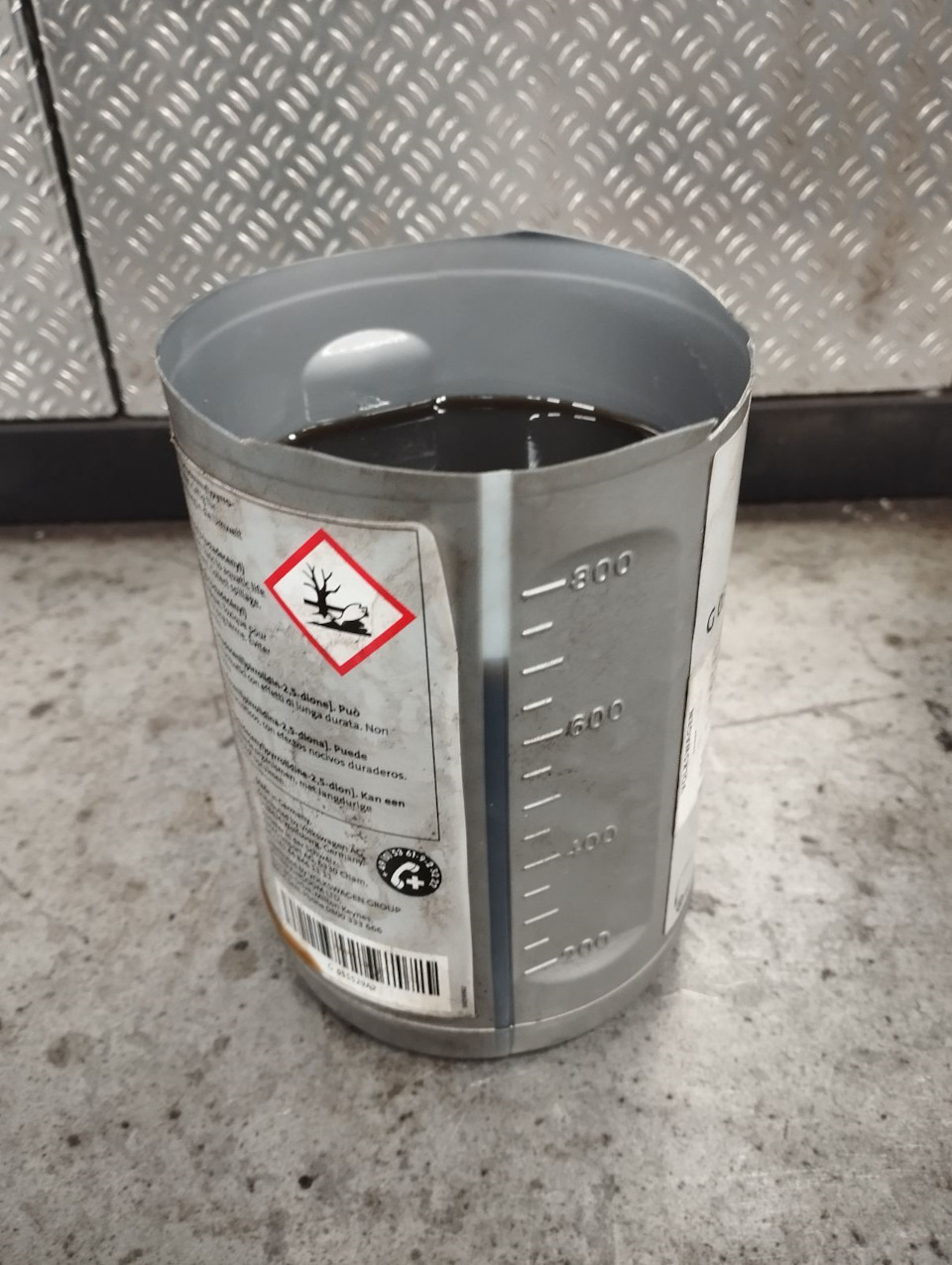 Замена технических жидкостей — Audi A8 (D3), 4,1 л, 2005 года ...