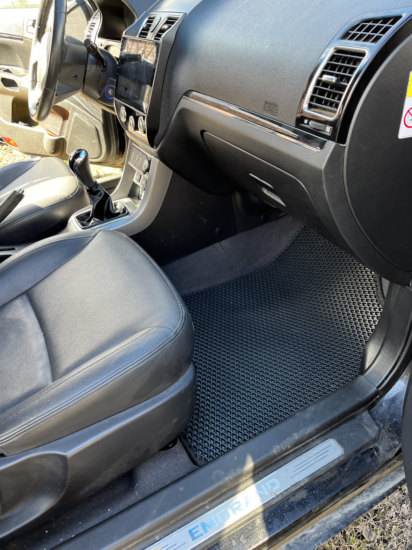 Evo-коврики в салон и багажник — Geely Emgrand EC7 FE-1, 1,8 л, 2014 ...