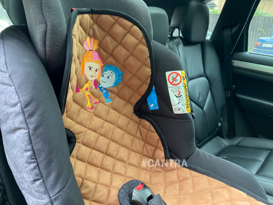 Автонакидка CANTRA для детского автокресла. — CANTRA на DRIVE2