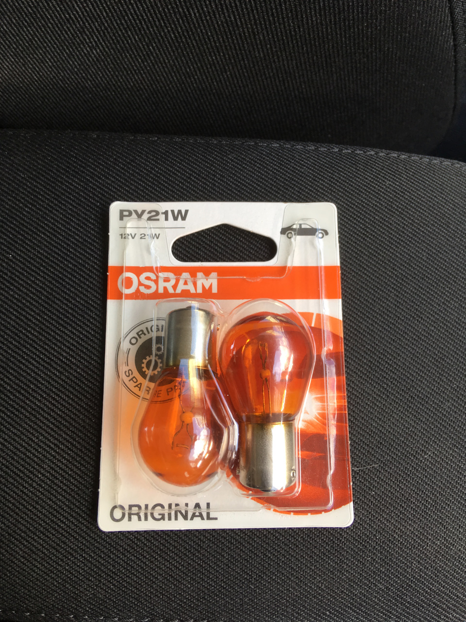 Osram Original Bulbs PY21W 7507-02B 12V 21W (Pair)