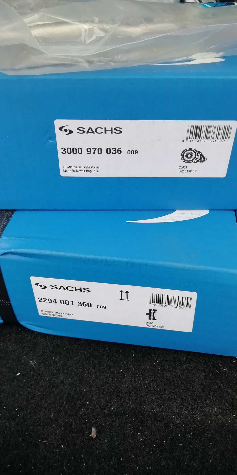 3000970036 Сцепление, комплект для AUDI, SEAT, SKODA, VW SACHS ...