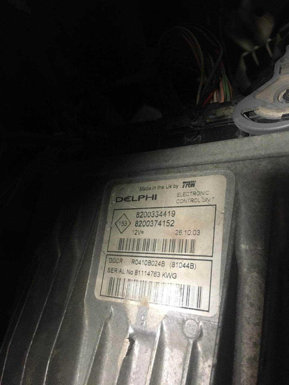 Фото в бортжурнале Renault Scenic II. Запчасти на фото: 8200334419, 8200374152