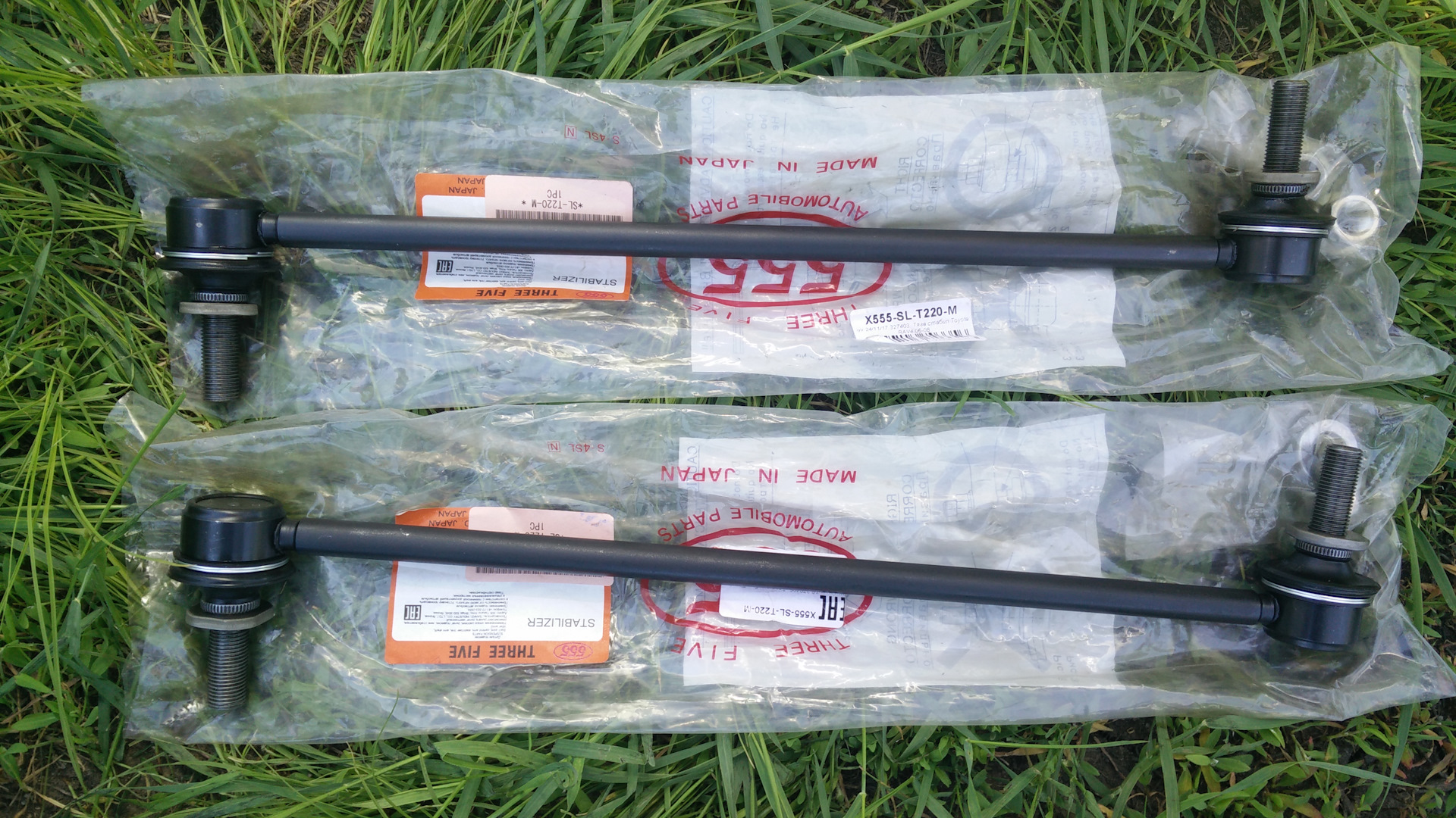 Sl-t220. Slt 220. Toyota 48820-42030. Slt 220. Стойка стабилизатора лагуна 2.