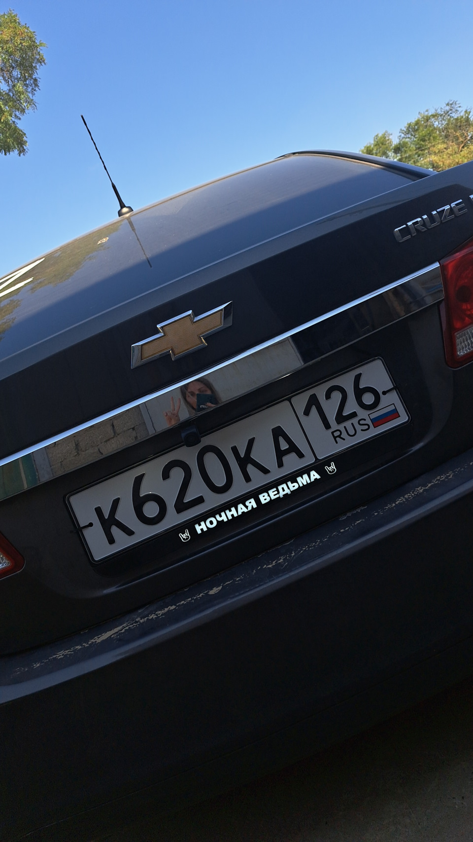 "Ночная ведьма" — Chevrolet Cruze (1G), 1,6 л, 2011 года | аксессуары ...