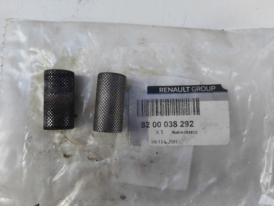 8200038292 Втулка (сталь) RENAULT | Запчасти на DRIVE2