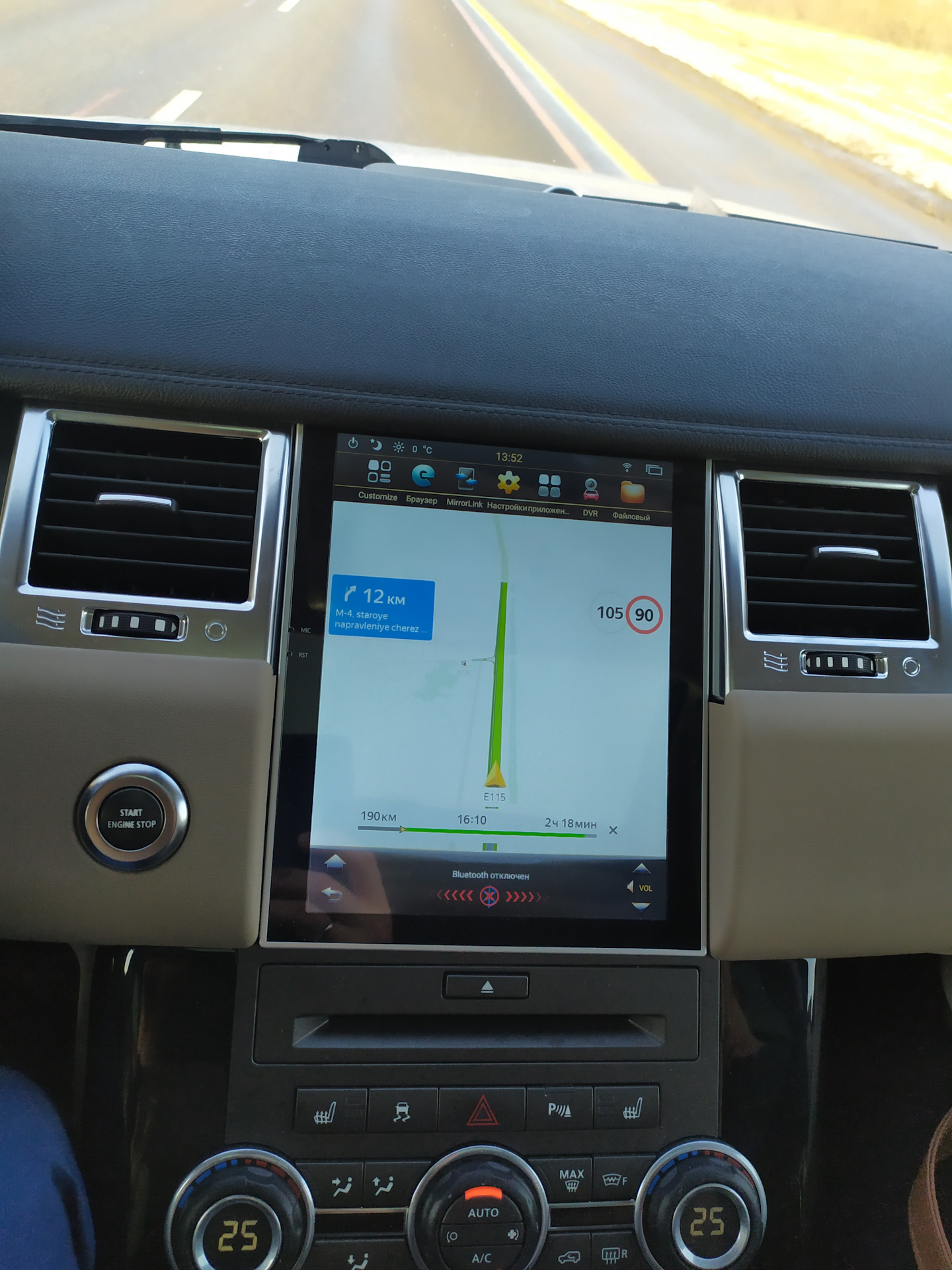 Установка магнитолы Тесла (android) итог — Land Rover Range Rover Sport ...