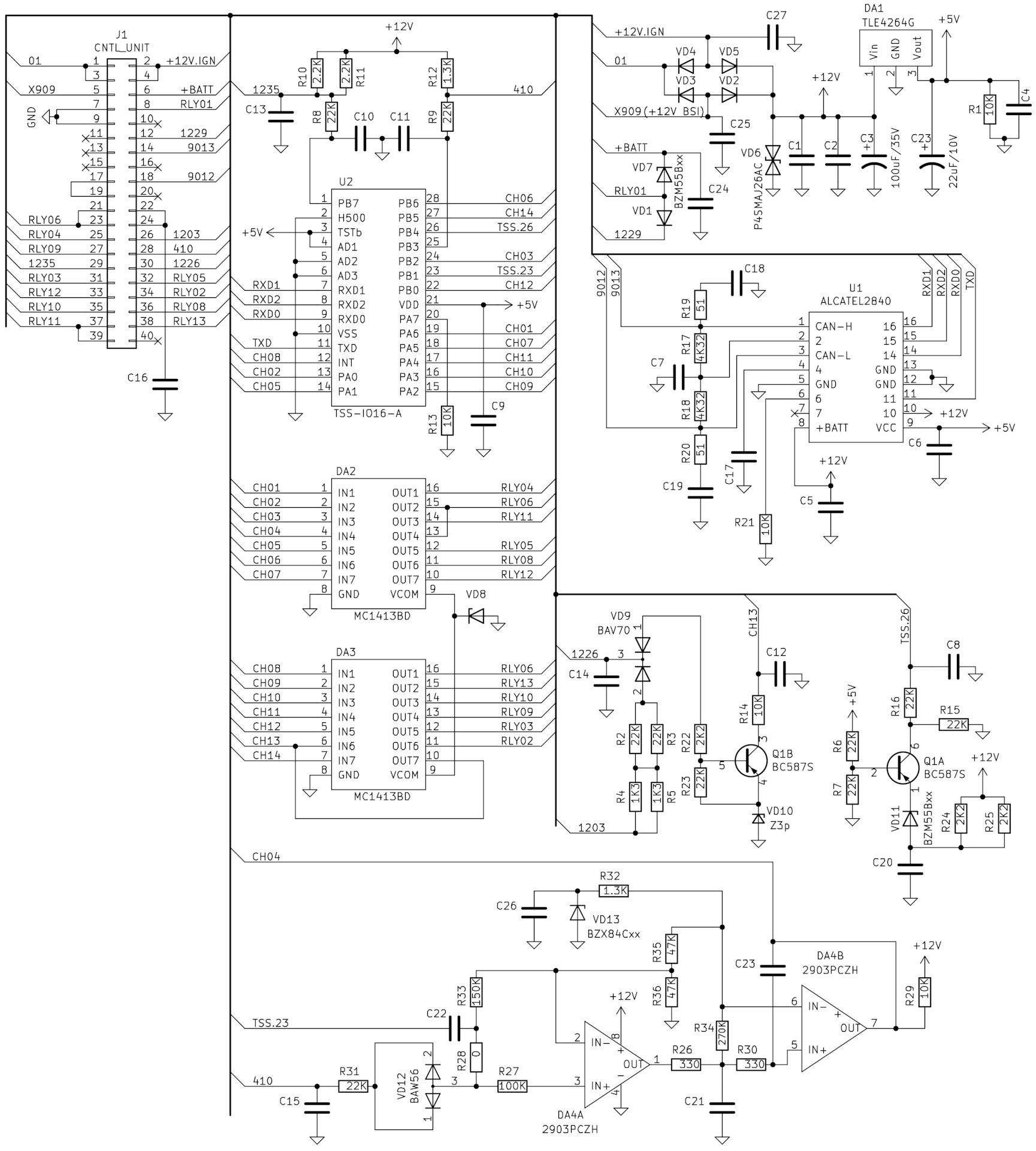 Pc6967c схема ua 888