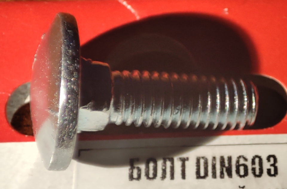 Фото в бортжурнале Ford Focus Hatchback II