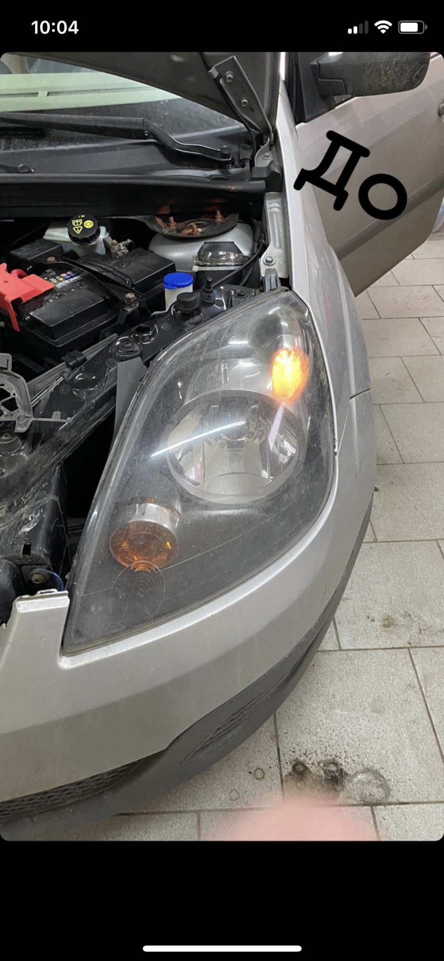 Габариты — Ford Fiesta (Mk V), 1,4 л, 2007 года | своими руками | DRIVE2