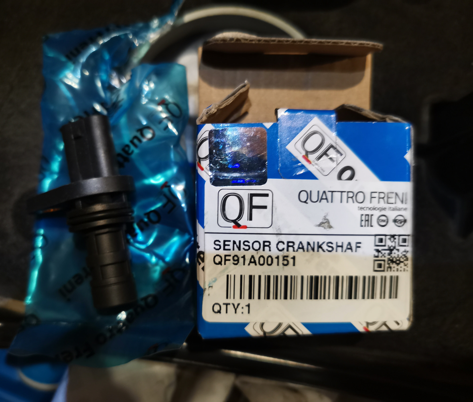 Датчик оборотов двигателя g28. Датчик оборотов двигателя g28