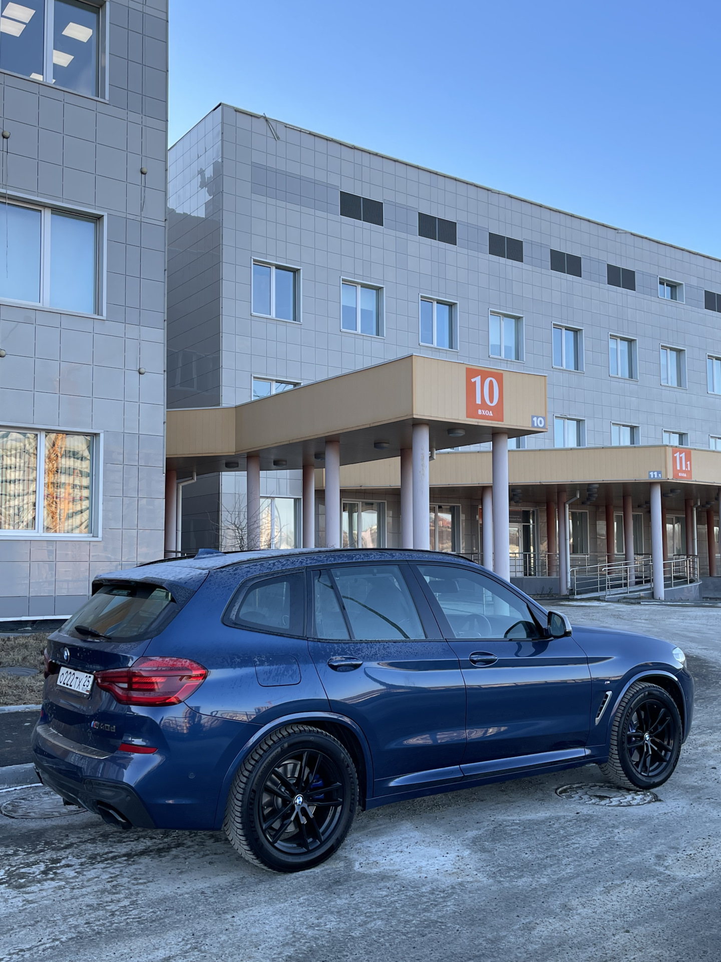 Распознавание знаков bmw